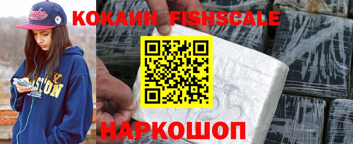 Кокаин Боливия Реж