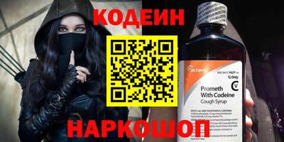 экстази Ленинск-Кузнецкий
