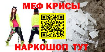 экстази Ленинск-Кузнецкий
