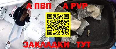 COCAINE Лениногорск