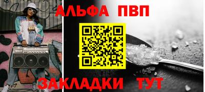 экстази Ленинск-Кузнецкий