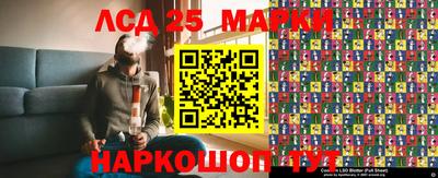 экстази Ленинск-Кузнецкий