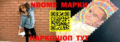прущая мука Кузнецк