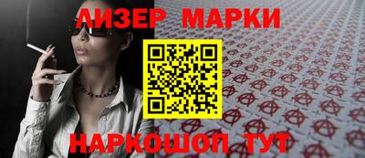 кристаллы Кудымкар