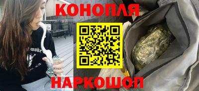 наркотики Лесной