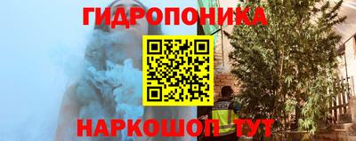прущая мука Кузнецк