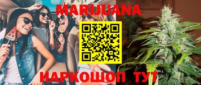 COCAINE Лениногорск