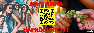 COCAINE Лениногорск