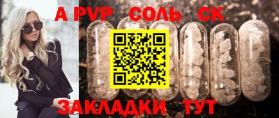 экстази Ленинск-Кузнецкий