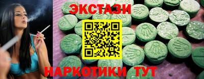 ALPHA-PVP Кудрово