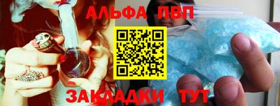 COCAINE Лениногорск