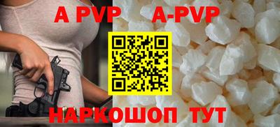 MDMA Premium VHQ Магнитогорск