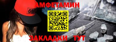 экстази Ленинск-Кузнецкий