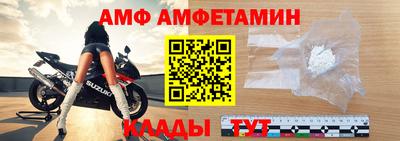 наркотики Лесной