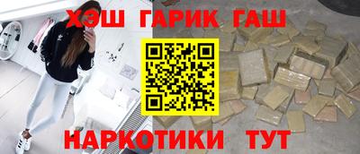 COCAINE Лениногорск