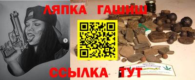 экстази Ленинск-Кузнецкий