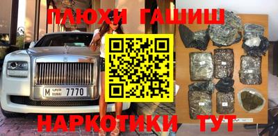 COCAINE Лениногорск