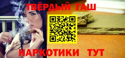 кристаллы Кудымкар