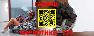 ALPHA-PVP Кудрово