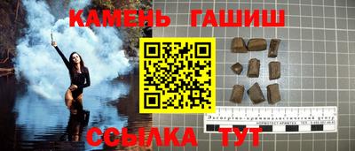 ALPHA-PVP Кудрово