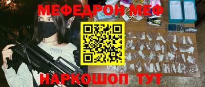 наркотики Лесной
