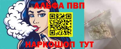 COCAINE Лениногорск