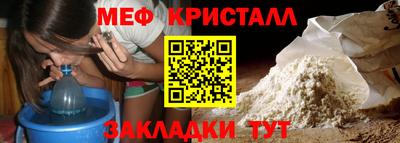 ALPHA-PVP Кудрово