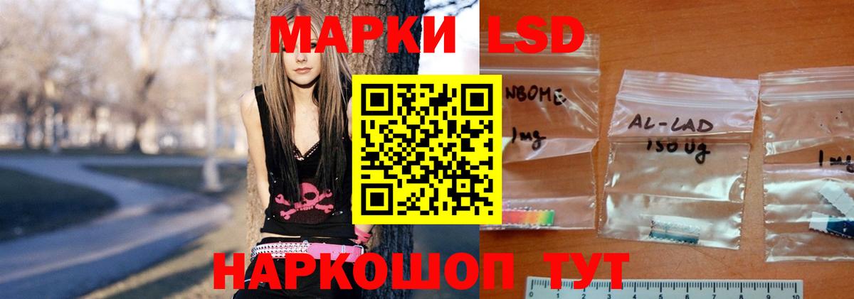 ЛСД экстази ecstasy  ЛСД экстази ecstasy  Реж  ЛСД экстази  Вход с VPN 